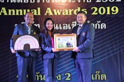 Annual Awards 2019 (44)